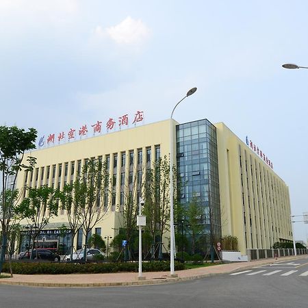 Hubei Airport Business Hotel Tianhe Airport Branch Ухань Экстерьер фото