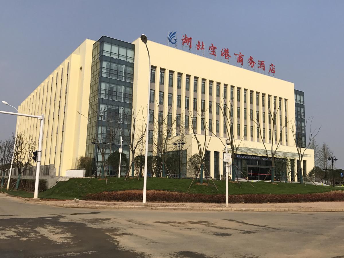 Hubei Airport Business Hotel Tianhe Airport Branch Ухань Экстерьер фото